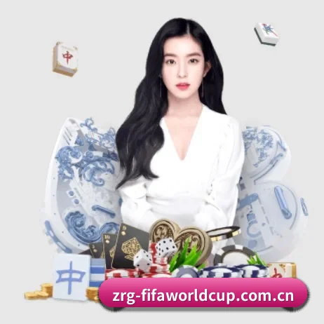 世界杯 APP 界面